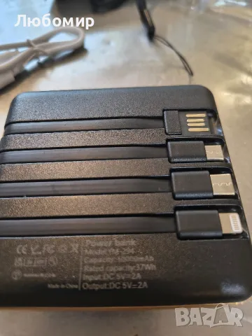 Външна батерия с вградени кабели, тънко преносимо зарядно устройство 10000mAh, снимка 6 - Външни батерии - 50151306