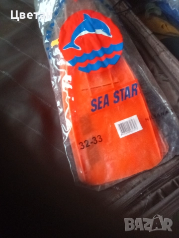 Играчки от комунизма , снимка 12 - Колекции - 43552612