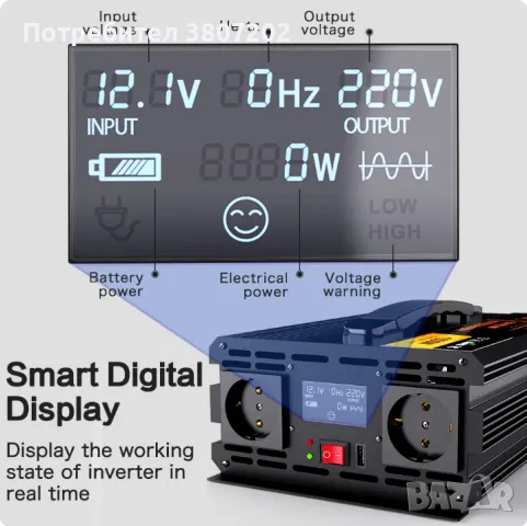 Инвертор Чиста синусоида с LCD екран DC12v /AC220v 50Hz 4000W, снимка 3 - Други - 47766369