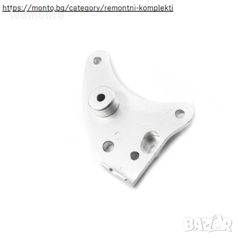 Алуминиев Лост за Смяна на Скорости за ремонт 707000971 Outlander  Renegade  АТВ ATV, снимка 5 - Части - 50476479