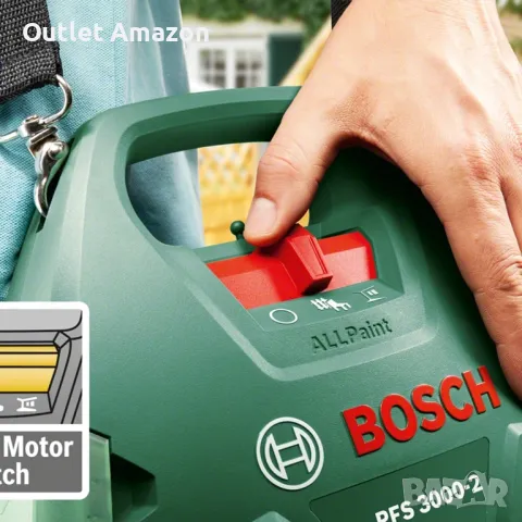 Пистолет за боядисване BOSCH PFS 3000-2, снимка 4 - Други инструменти - 49021438