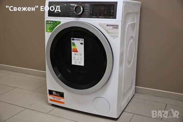 Пералня BAUKNECHT B8 09AD SILENCE DE AutoDose, функция с пара, снимка 3 - Перални - 53647238