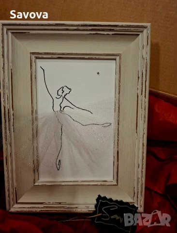 Подарък за нея, снимка 2 - Подаръци за жени - 53345290