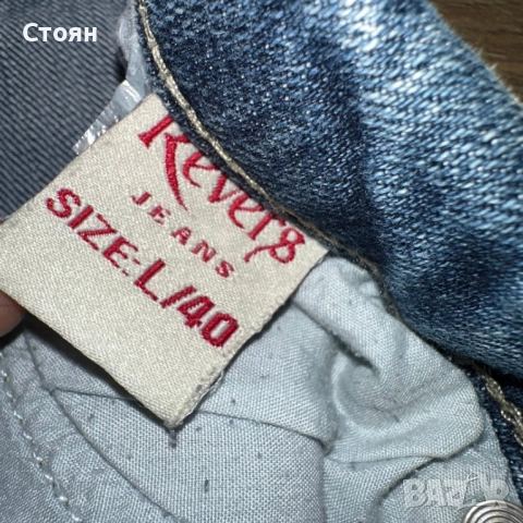 Reverse Mid Skirt, снимка 3 - Поли - 52018690