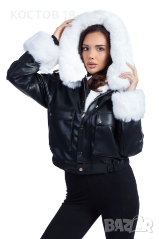 Дамско   кожено яке - 4260, снимка 14 - Якета - 52136538