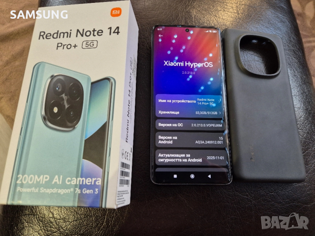 Xiaomi Redmi note - 14 Pro Plus 512GB, снимка 4 - Xiaomi - 52961078