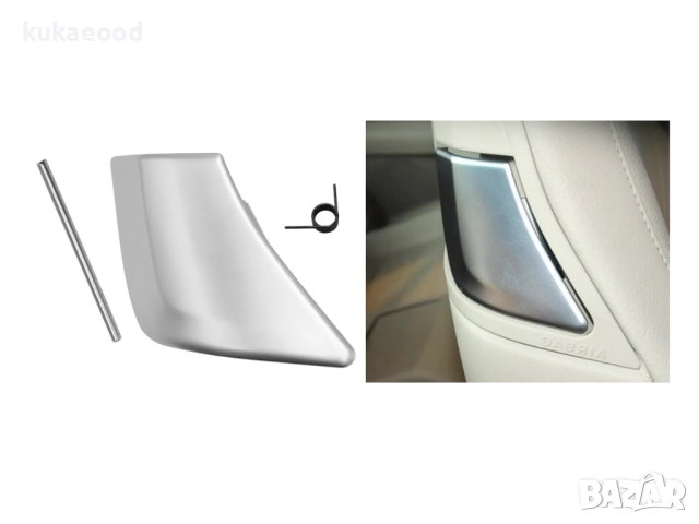 Дръжка на предна дясна седалка за Mercedes C-Class W204 Facelift, снимка 6 - Части - 51819513