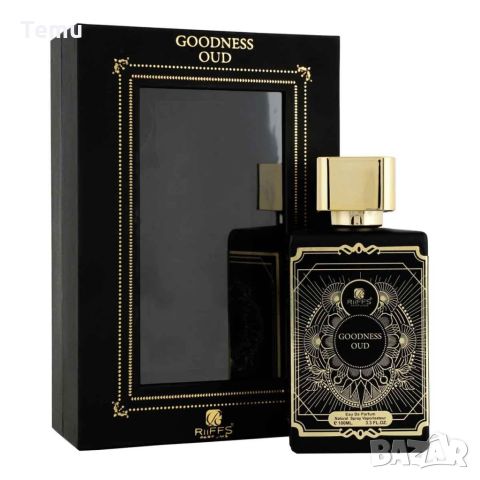 Оригинален Арабски парфюм Goodness Oud Black Riiffs 100ml, снимка 7 - Унисекс парфюми - 46435981