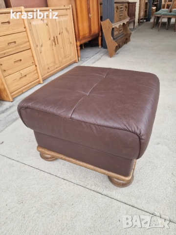 Табуретка Масив-Естествена Кожа-внос от Германия!