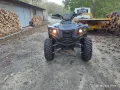 Динли 750 4×4, снимка 1