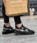 N10-Nike Air Max 2026 мъжки маратонки , снимка 2