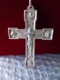 Кардиналски Сребърен Кръст, снимка 5