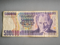 Банкнота - Турция - 500 000 лири | 1970г., снимка 1 - Нумизматика и бонистика - 45023180