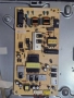 Power board 715G9856-P01-009-B0R от PHILIPS 43PUS8007, снимка 1