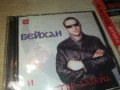БЕЙХАН И ОРКЕСТЪР АЛБЕНА ЦД 1908251341, снимка 11