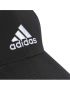 ШАПКА ADIDAS BBALLCAP LT EMB, снимка 2