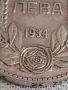 Сребърна монета 100 лева 1934г. Царство България Борис трети за КОЛЕКЦИОНЕРИ 44755, снимка 3