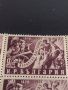 Пощенски марки 10 броя АПРИЛСКО ВЪСТАНИЕ 1951г. чисти без печат за КОЛЕКЦИЯ 44618, снимка 3