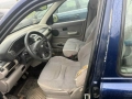 land rover freelander 2.0 td4 на части ланд ролвър фрилендър 4х4, снимка 3