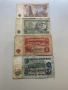 лот банкноти 1974 България - 4 броя, снимка 2