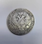 3/4 рубла 5 злоти 1838 г.  - Русия / Полша, снимка 5