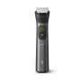 Комплект OneBlade & Тример за брада и коса 13 в 1 Philips Multigroom All in One MG9530/15, снимка 3