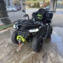 Segway ATV450, снимка 2