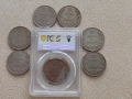 Колекция 7 бр. монети 10 лева 1943г., снимка 2