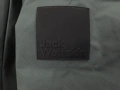 Jack Wolfskin Brandenburger - Оригинално мъжко зимно яке размер M-L, снимка 6