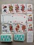 Стари карти за игра, снимка 1