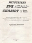 Mitsubishi RVR-Две ръководства за ремонт и техн.обслужване /на CD/, снимка 3