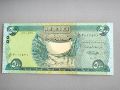Банкнота - Ирак - 500 динара UNC | 2004г., снимка 2