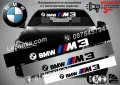 Сенник BMW M Performance MPerformance, снимка 3