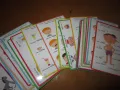 АКТИВНИ  КАРТИ ЗА ДЕЦА, снимка 13