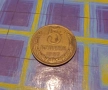 5 Копейки 1987 СССР, снимка 1