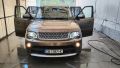 Продавам Range Rover Sport L320 2013 V8 - бензин, мой личен. , снимка 6