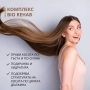 Серия Bio Rehab , снимка 7