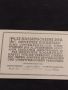 Банкнота НОТГЕЛД 80 хелер 1920г. Австрия перфектно състояние за КОЛЕКЦИОНЕРИ 45023, снимка 7
