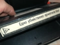 ЕДНО УБИЙСТВЕНО ПРИЯТЕЛСТВО-ORIGINAL VHS VIDEO TAPE 2111251822, снимка 14