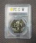 2 лева 1981 Боянската църква PR 68 DCAM PCGS , снимка 2