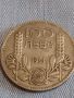 Сребърна монета 100 лева 1934г. Царство България Борис трети за КОЛЕКЦИОНЕРИ 44478, снимка 1