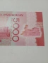 ПАРАГВАЙ БАНКНОТА , снимка 5