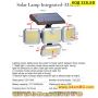 LED соларна лампа за стена със сензор, 333 лед диода, вградена акумулаторна батерия - КОД 333LED, снимка 7