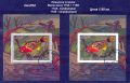 Коморски острови 1978 "Птици" M. Бл. 115А + 115B клеймо-СТО, снимка 1 - Филателия - 44389014