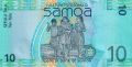 ❤️ ⭐ Самоа 2008-2017 10 тала UNC нова ⭐ ❤️, снимка 3
