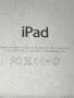 Продавам Apple  Ipad -A1475, снимка 7