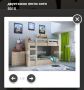 Двуетажно легло , снимка 1 - Мебели за детската стая - 45394787