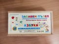Дървена азбука пъзел+ математическа игра, снимка 1