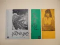 Родна реч. Бр. 1-10 / 1969. Литературно списание за средношколци – Колектив, снимка 3