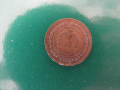България - 2 стотинки, 1974 г. - 110W, снимка 4